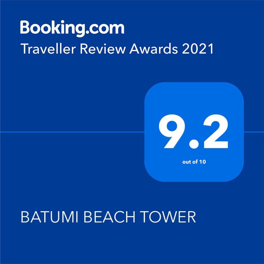 Batumi Beach Tower Extérieur photo